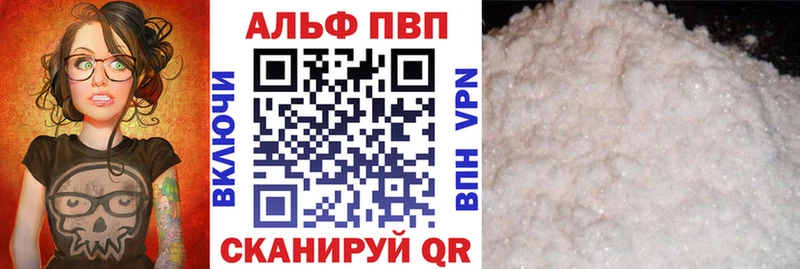 нарко площадка телеграм  Дубна  А ПВП СК  OMG как зайти 