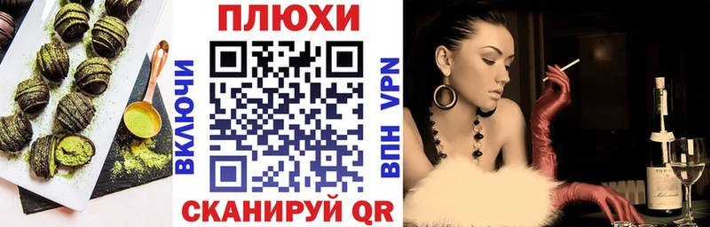 купить наркотики цена  Дубна  Еда ТГК марихуана 