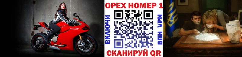 что такое наркотик  Дубна  КОКАИН Эквадор 