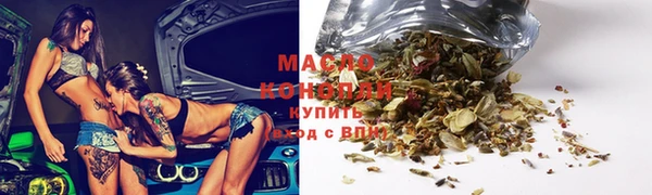 меф Магас