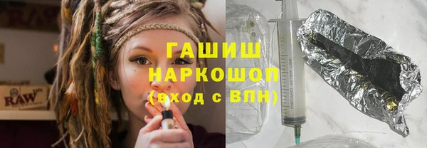 меф Магас