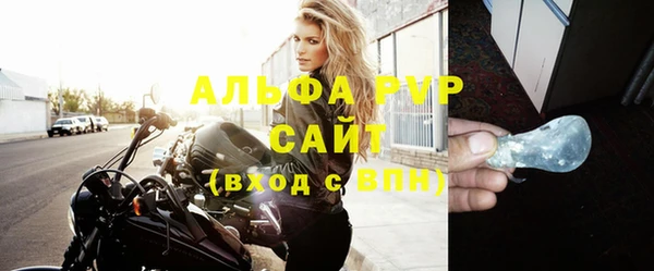 меф Магас