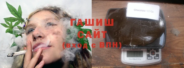 прущие грибы Магадан