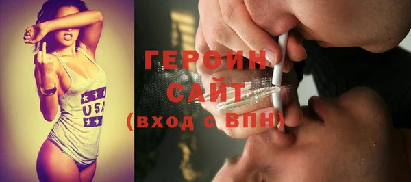 мдпв Майский