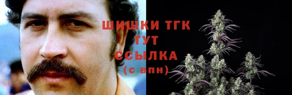 меф Магас