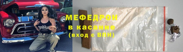 мдпв Майский