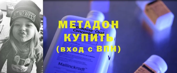 мдпв Майский