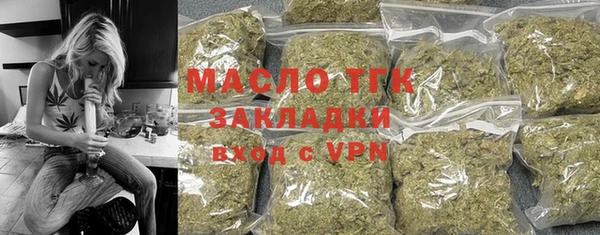 мдпв Майский
