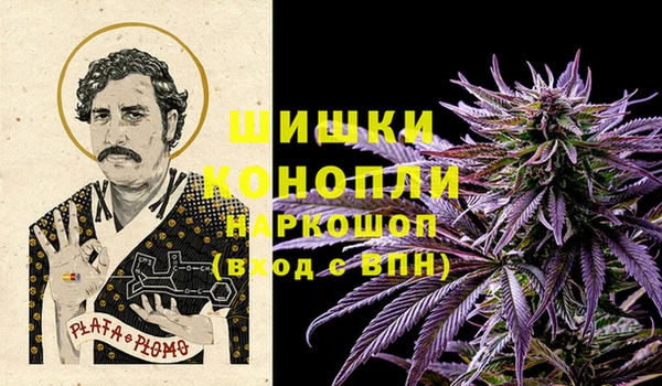 меф Магас