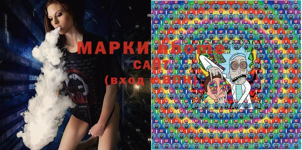 меф Магас