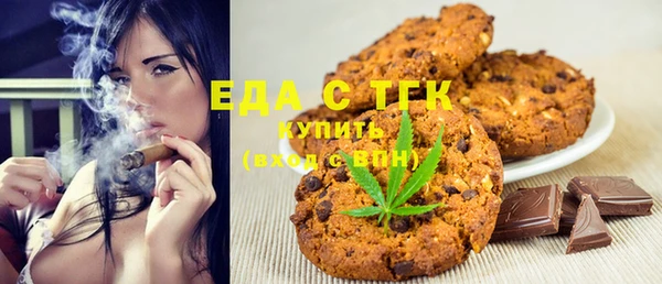 мдпв Майский