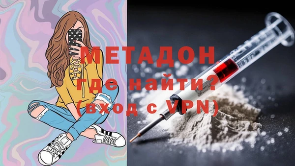 мдпв Майский
