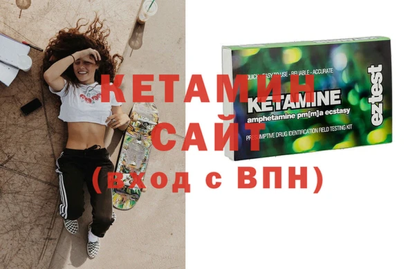 мдпв Майский