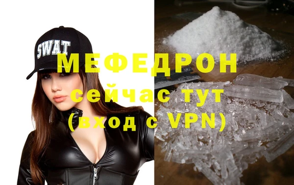 мдпв Майский