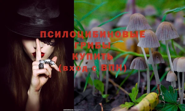 меф Магас