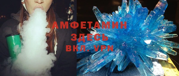 мдпв Майский