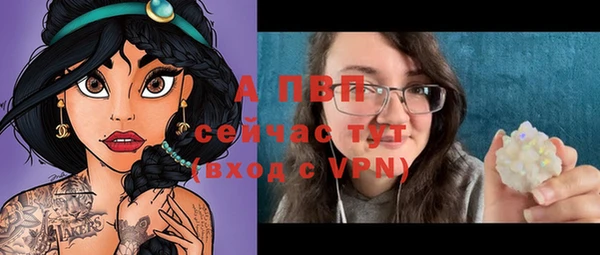 мдпв Майский
