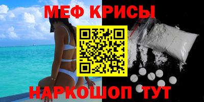 кокс Волжск