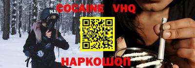 прущие грибы Балашиха