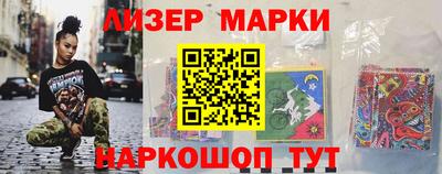 кокс Волжск