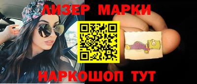 скорость Волгодонск