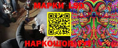 скорость Волгодонск