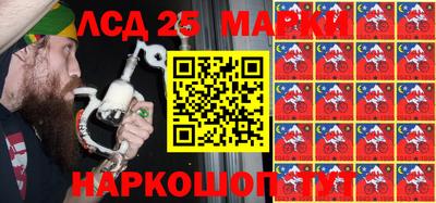 каннабис Балахна