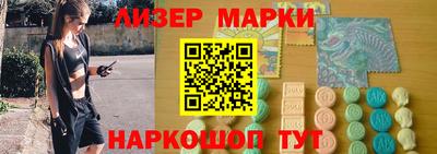 кокс Волжск