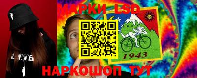 скорость Волгодонск