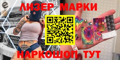 каннабис Балахна