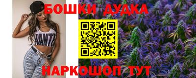 дистиллят марихуана Абинск