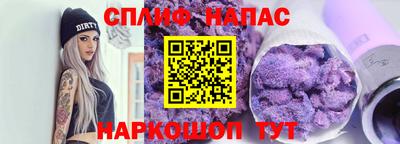 кокс Волжск