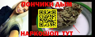 скорость Волгодонск