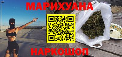 скорость Волгодонск