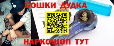 кокс Волжск