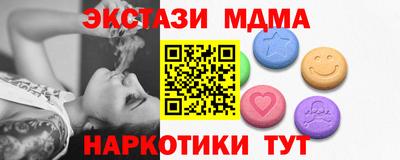 скорость Волгодонск