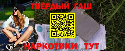 марки lsd Азнакаево