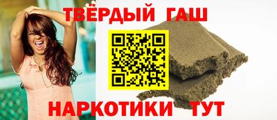 каннабис Волжский