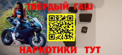 прущие грибы Балашиха