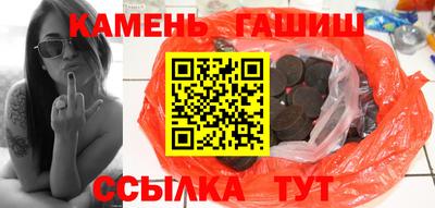 скорость Волгодонск