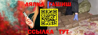 скорость Волгодонск
