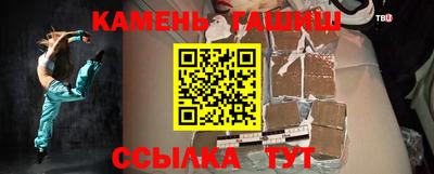 кокс Волжск
