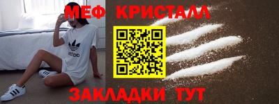 скорость Волгодонск