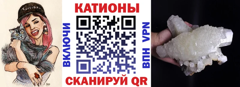 ОМГ ОМГ маркетплейс  Дубна  МЯУ-МЯУ мяу мяу 