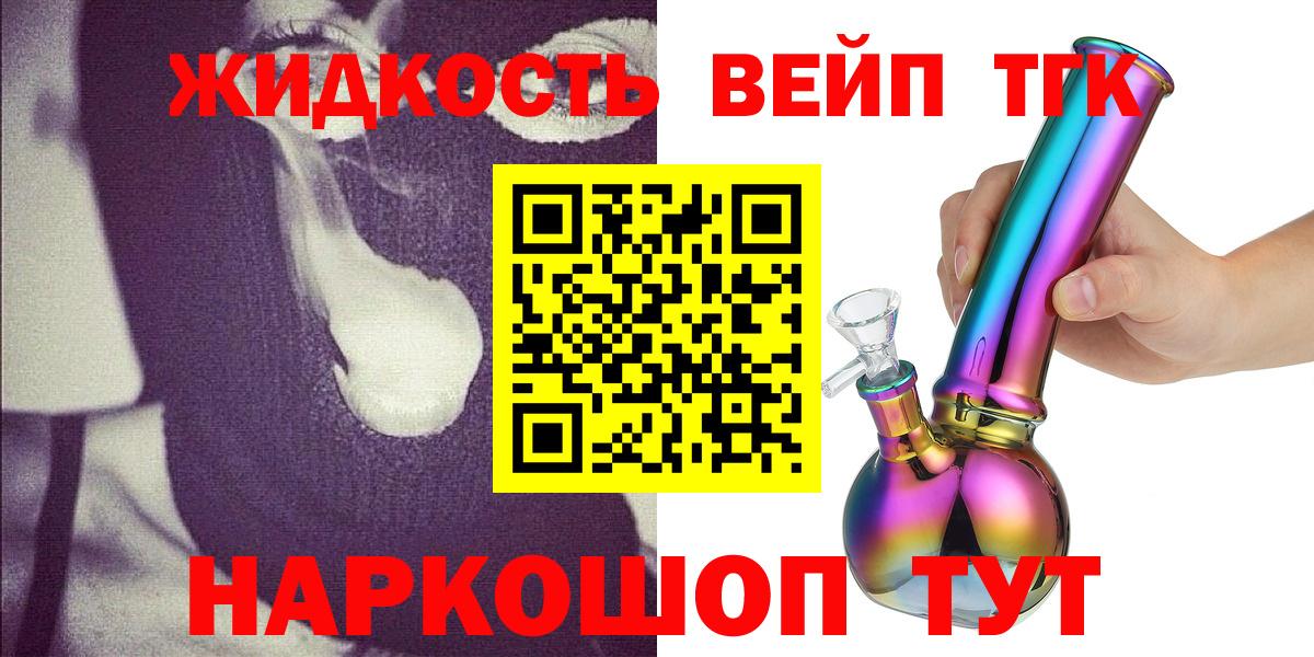 ГАШ Дубна