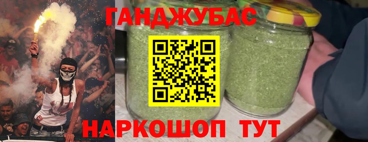 Шишки марихуана White Widow  Вход с VPN  МАРИХУАНА White Widow  Дубна  Бошки марихуана сатива  Шишки марихуана семена 